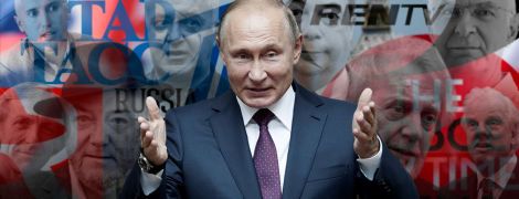 "Російська" Британія: люди, гроші, ЗМІ