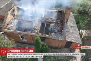 Калиновка после взрывов: следствие засекретили, люди до сих пор ремонтируют жилье, а рожденным в опасности - уже год