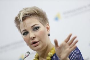 Вдова Вороненкова Максакова вышла замуж