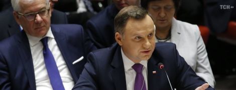 Президент Польши укорил ООН в допущении нарушения Будапештского меморандума