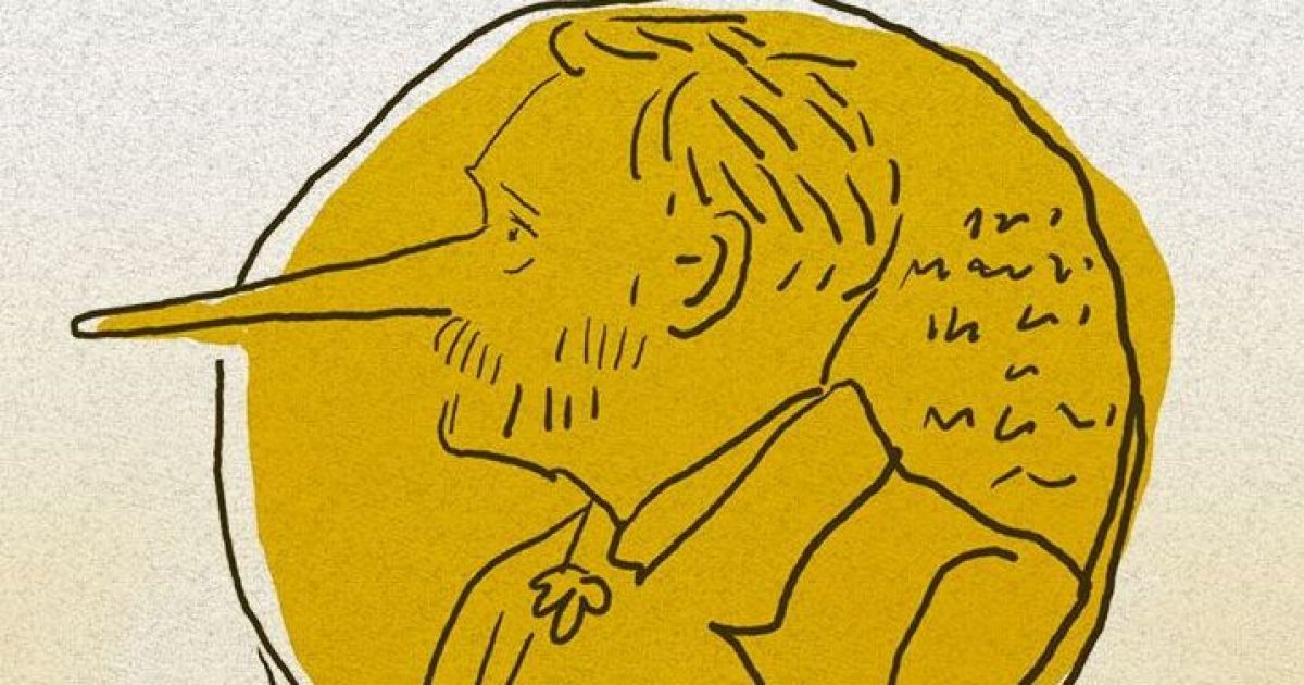 Нож из фекалий и связь поцелуев с экономикой: за что в этом году вручали "Шнобеля"