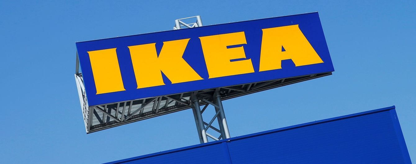 ЗМІ розповіли, де відкриються магазини IKEA в Києві