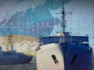 Зачем нам старые корабли на Азове?