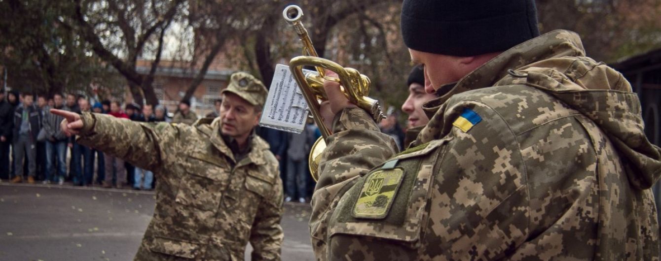 Більшість призовників Ужгорода не з’явилися на виклик до військкомату