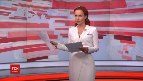 Выпуск ТСН.Ночь за 27 сентября 2018 года (полная версия)