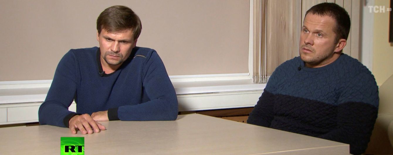 "Отруйники" з Солсбері Чепіга та Мішкін стежили за Скрипалем ще кілька років тому в Чехії – ЗМІ