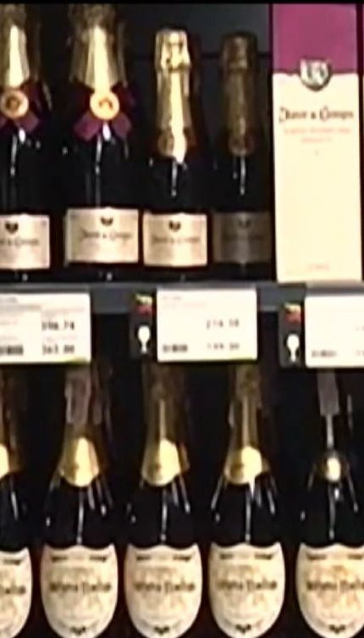 У Києві заборонили нічний продаж алкоголю