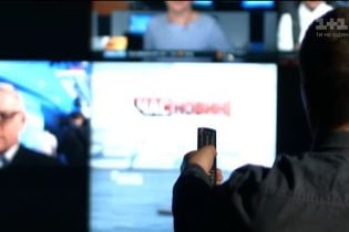 Викриття монополіста: хто тримає в руках пульт від усього українського телебачення
