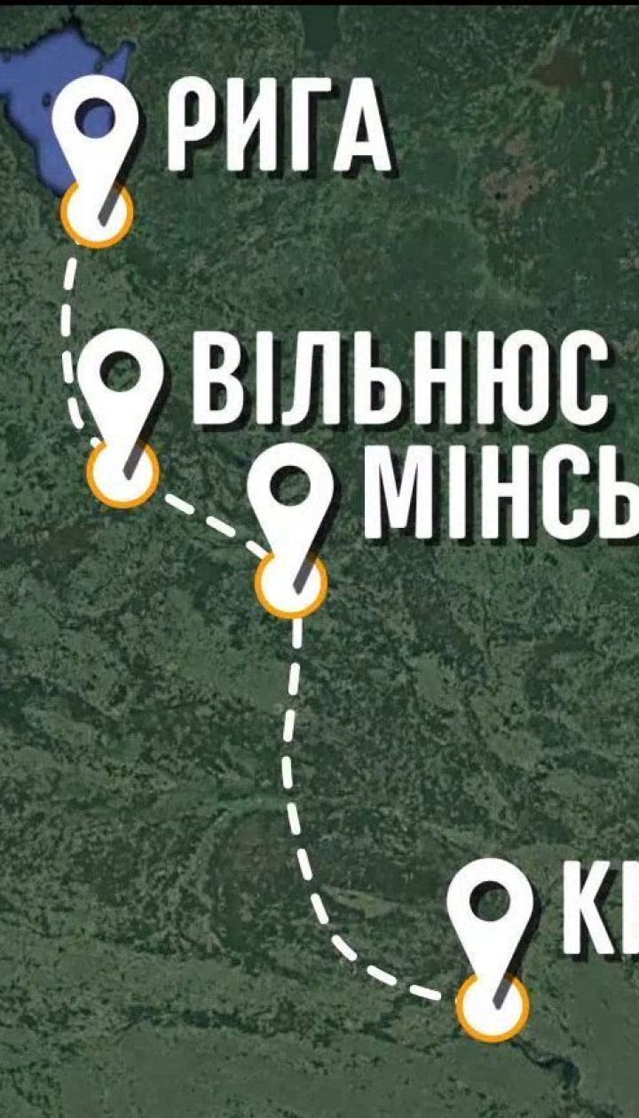 Потяг "чотирьох столиць", курс валют та заборона на алкоголь - економічні новини