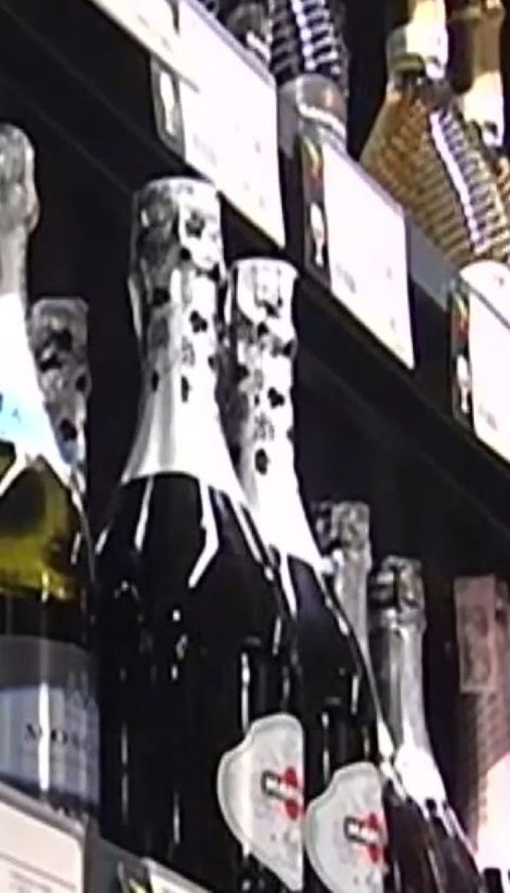 Алкоголь - за графіком. У столиці заборонили нічний продаж спиртного