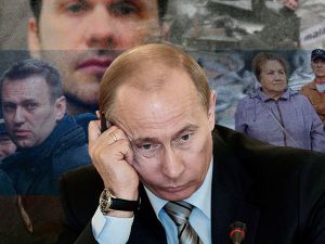 Выпотрошить государство