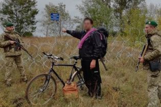 Закоханий американець на велосипеді спробував нелегально заїхати з Харківщини в РФ