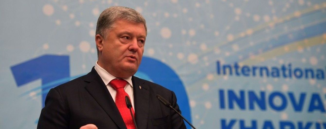 Порошенко: Военное положение не означает объявление войны