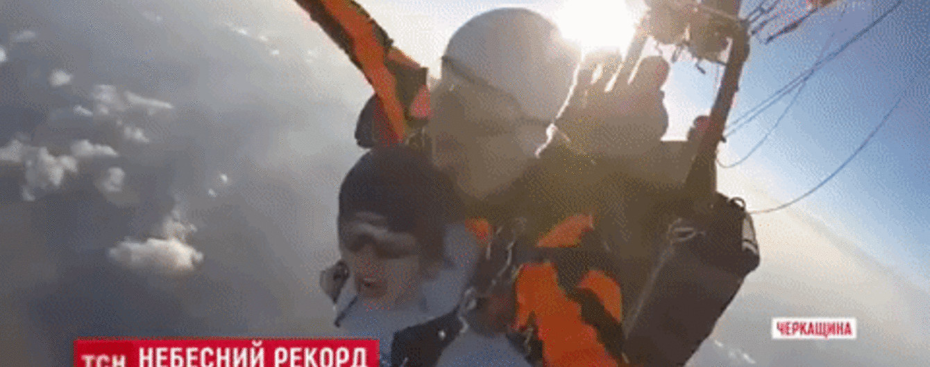 ТСН долучилася до національного рекорду зі стрибків з повітряної кулі