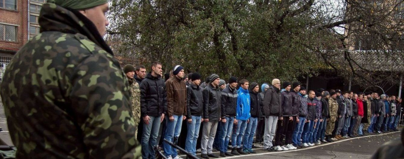 Весенний призыв в армию в Украине перенесен из-за COVID-19
