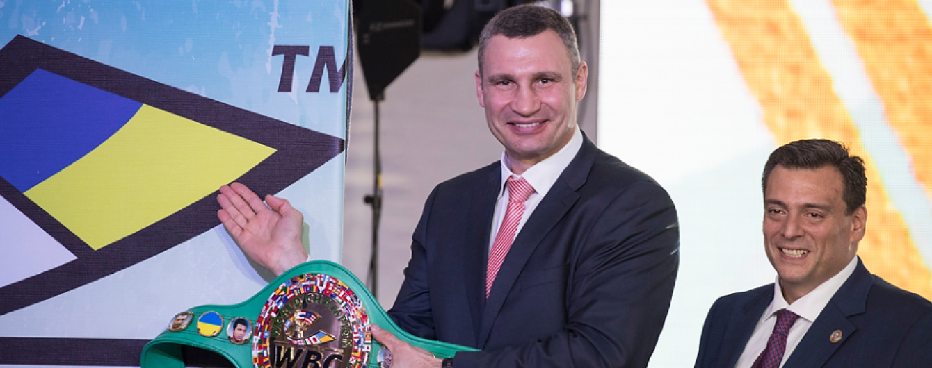 На чемпионском поясе WBC отныне будет красоваться украинский флаг