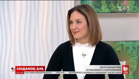 Веганство Наталия Веганство Наталия