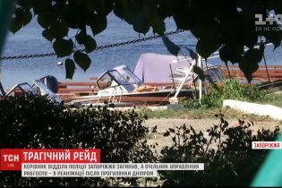 Подробиці трагедії на Запоріжжі: у катері-вбивці знайшли пляшки з алкоголем