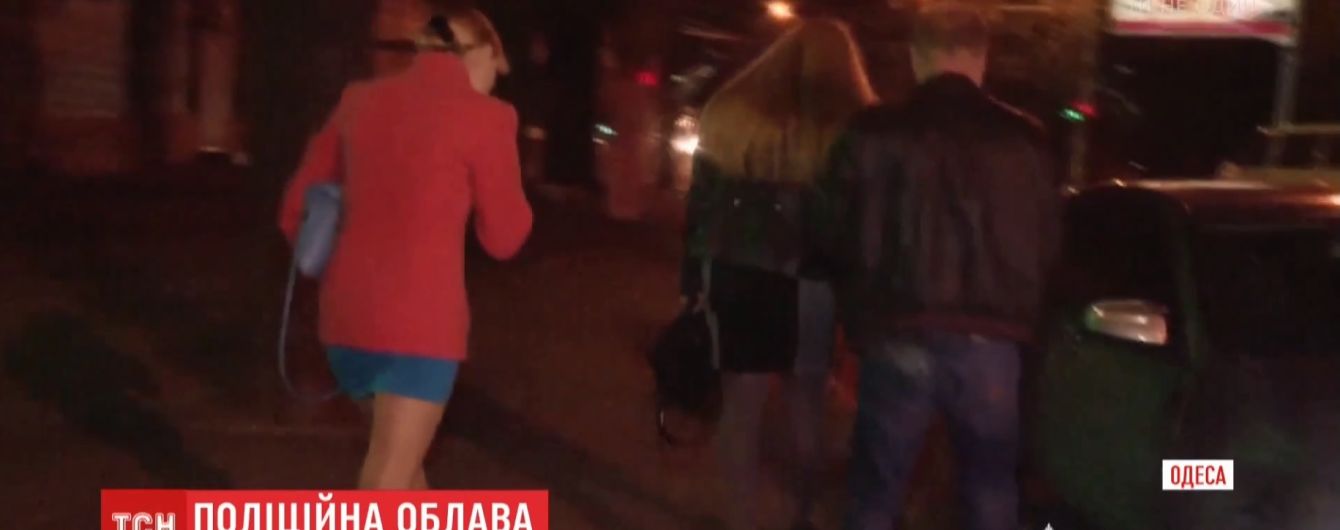 В Одессе устроили облаву на проституток