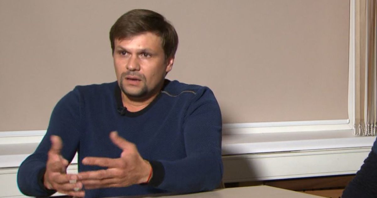Журналисты нашли фото "отравителя" Скрипалей Чепиги на свадьбе дочери его начальника, командира секретной части ГРУ