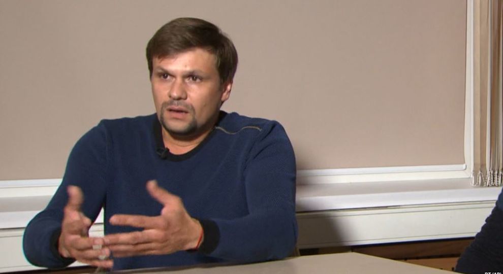 Журналісти знайшли фото "отруйника" Скрипалів Чепіги на весіллі дочки його начальника, командира секретної частини ГРУ