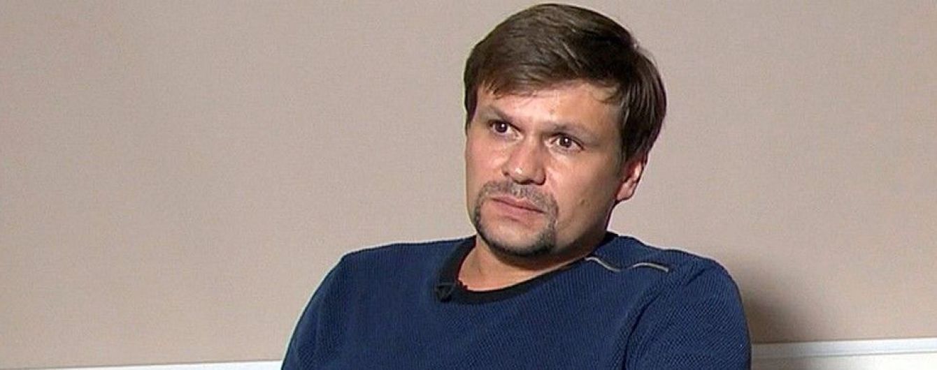 Экс-охранник Януковича просится на новый допрос по ГРУшнику Чепиге