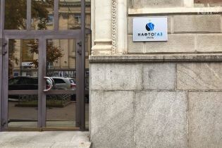 Кабмин приостановит контракт с правлением "Нафтогаза" - Гройсман