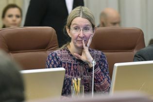 Комітет Ради підтримав постанову про звільнення Супрун