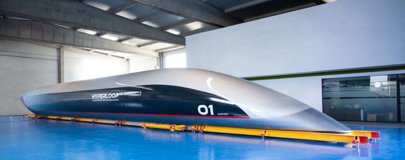Национальная академия наук поддержала внедрение Hyperloop в Украине
