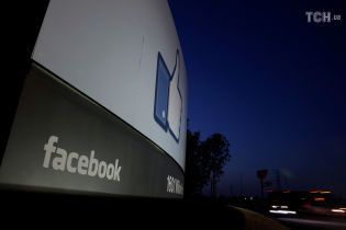 Перед выборами в США Facebook заблокировал более 800 страниц и аккаунтов