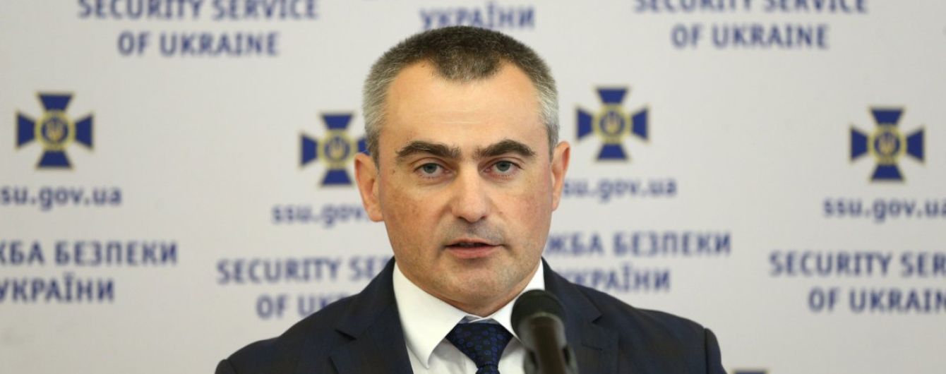 Киевский суд арестовал квартиру бывшего заместителя председателя СБУ Кононенко