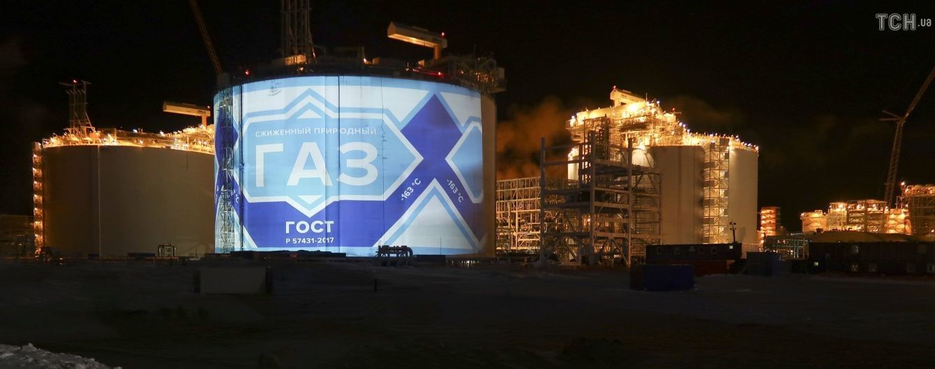 У бюджеті російського "Газпрому" утворилася дірка на 7,7 мільярда доларів