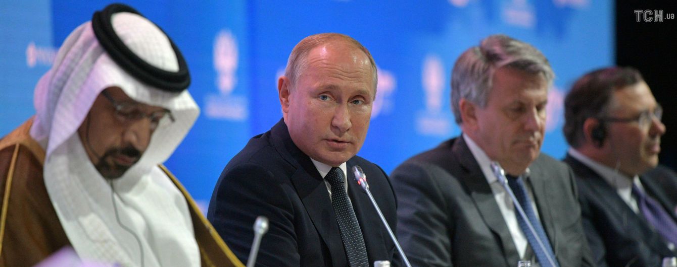 Путин назвал американские санкции "типичной ошибкой всех империй"