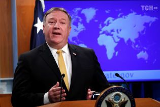 США поддерживают возможность украинцев молиться в соответствии с их выбором - Помпео