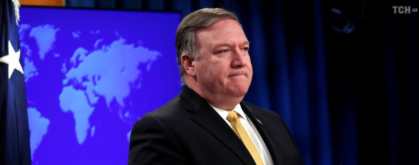 Графіки змінюються: у США відклали зустріч Помпео із представником КНДР