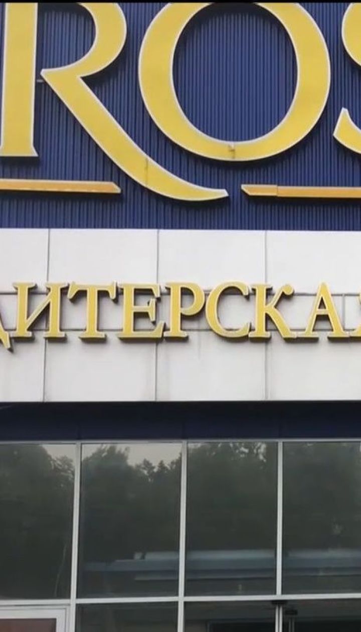 Липецька фабрика не працює. ТСН перевірила масштабні підприємства у Росії
