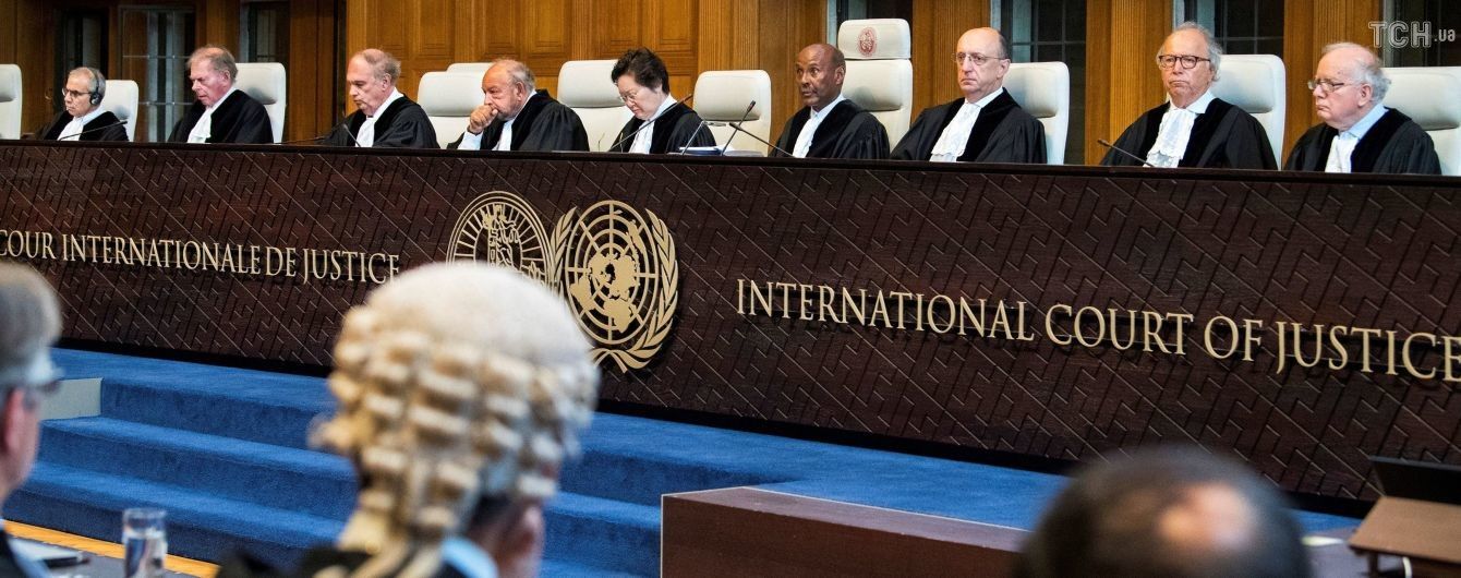 Международный суд ООН приказал США снять часть санкций с Ирана