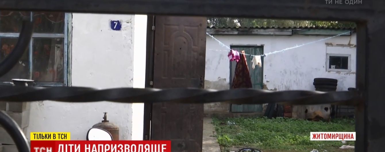 На Житомирщине дети 2 и 6 лет при живых родителях попрошайничают по соседям