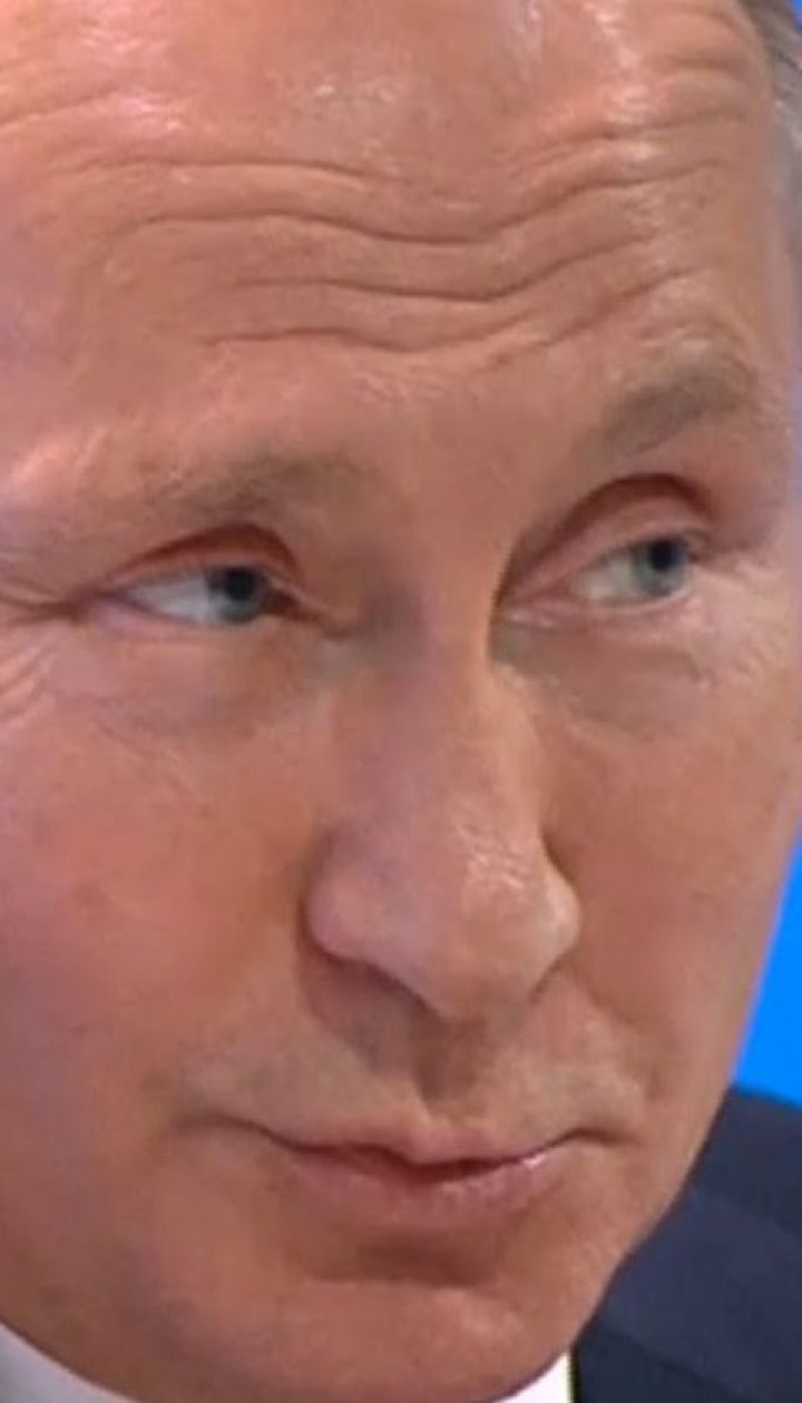 Путин впервые прокомментировал отравление Скрипалей в Солсбери