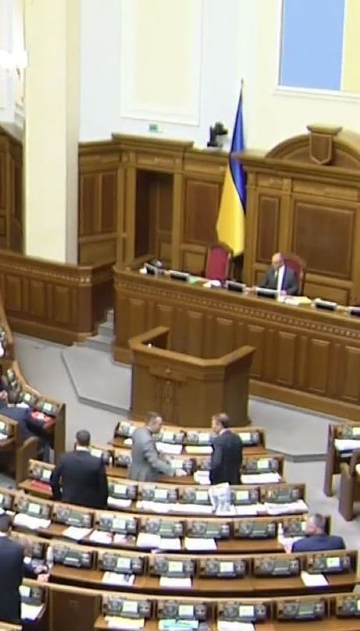 В Верховной Раде планируют рассмотреть законопроекты, которые усилят статус украинского языка как государственного