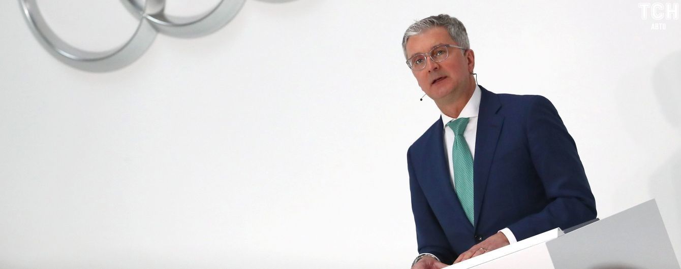 Гендиректор Audi AG звільнився через тривале ув’язнення та суди