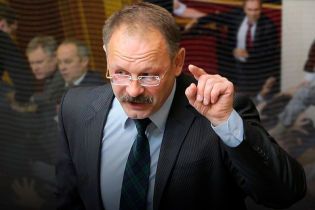 Обсценная репутация
