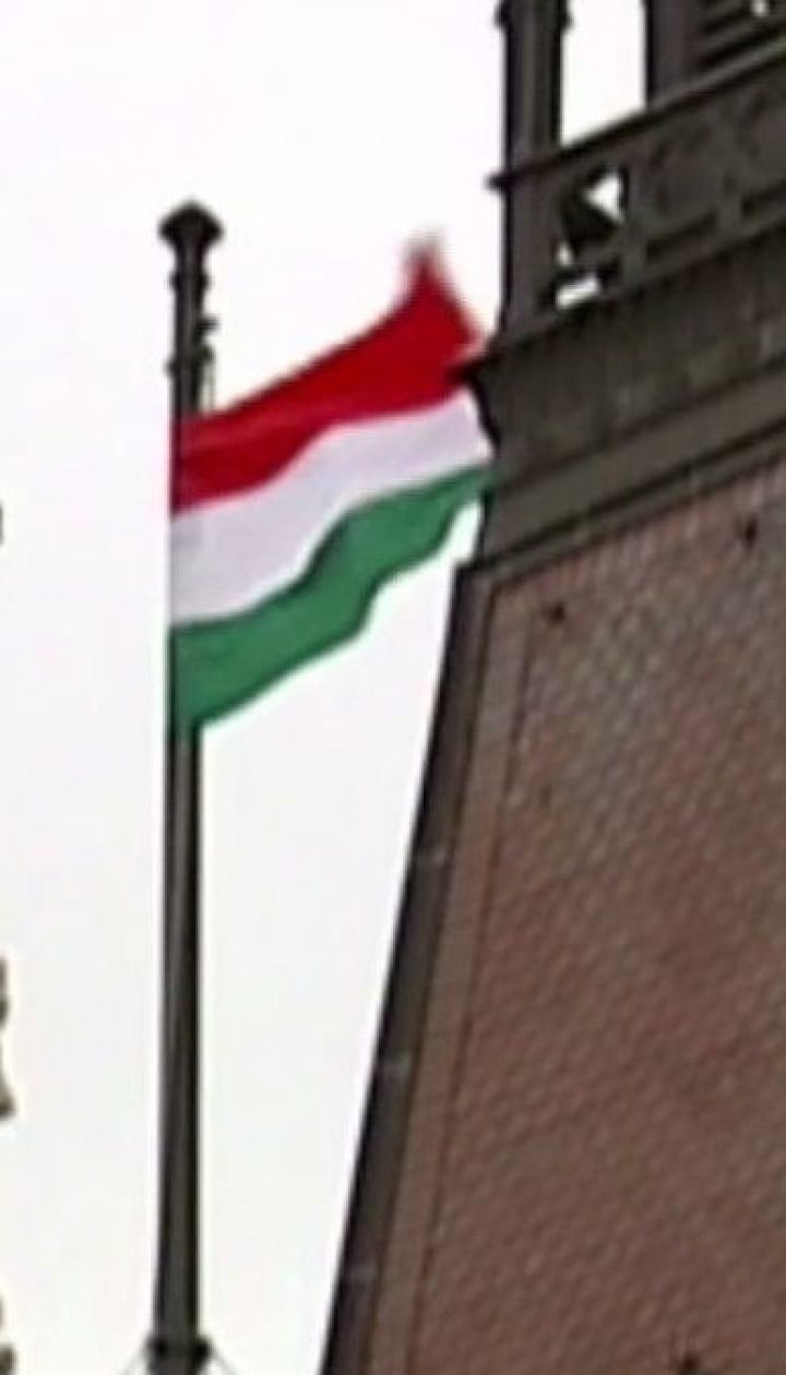 Консула Угорщини у місті Берегове оголосили персоною нон ґрата в Україні