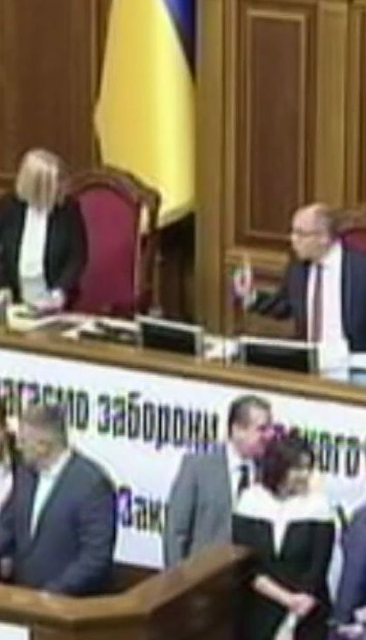 Група нардепів вимагає розгляду законопроекту про заборону проросійської пропаганди