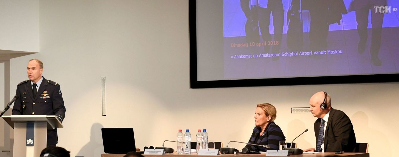 Європейські країни викличуть російських послів через розслідування діяльності офіцерів ГРУ