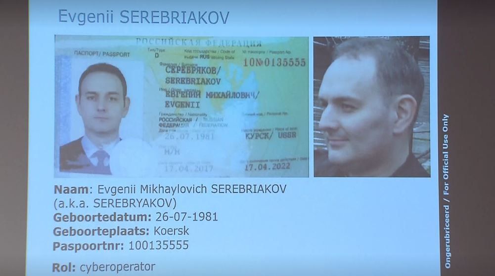 документи офіцерів ГРУ у Нідерландах