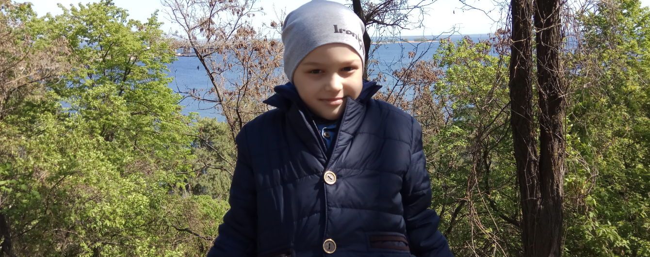 Савченко Андрей нуждается в немедленной помощи