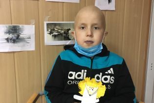 9-летний Кирилл очень надеется на вашу помощь, чтобы вылечить рак