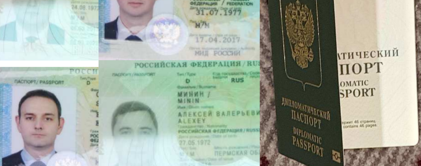 Детали скандала вокруг ГРУшников и последствия санкций США. Пять новостей, которые вы могли проспать