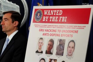 США обвинили семерых агентов ГРУ РФ в масштабной хакерской атаке антидопинговых организаций и ФИФА